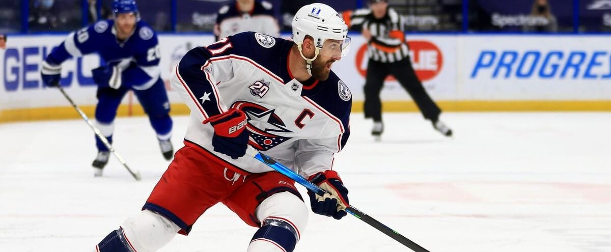 The Blue Jackets trade their captain

