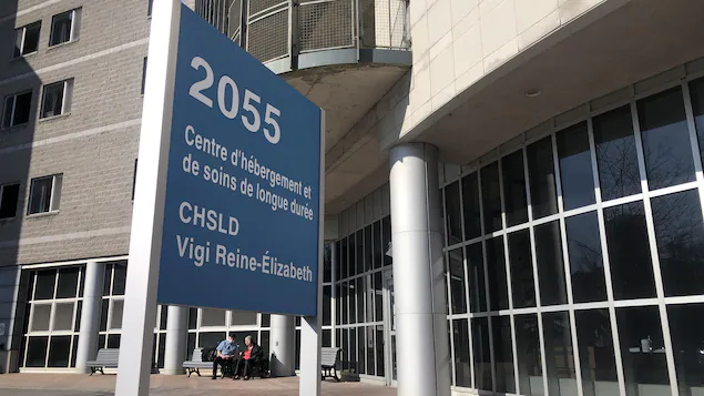 Quebec opens investigation into CHSLD Vigi Reine-Elizabeth

